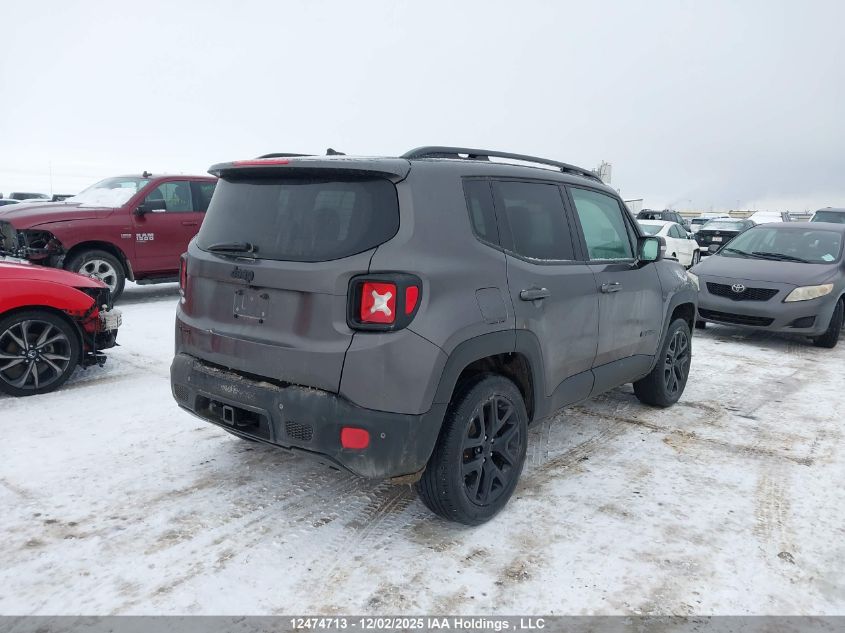 2017 Jeep Renegade North VIN: ZACCJBBB8HPF92113 Lot: 12474713X
