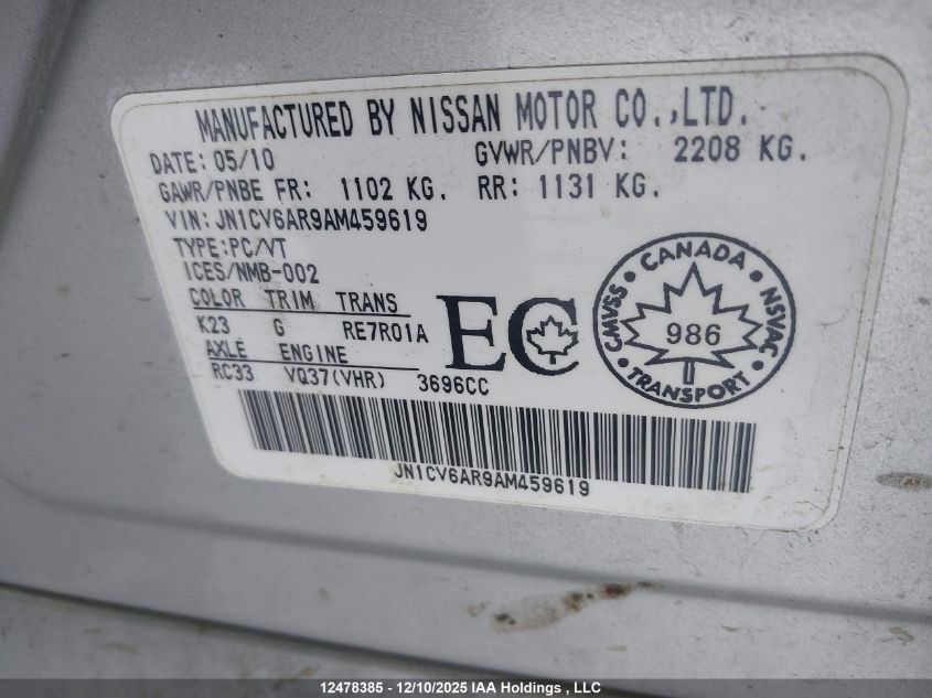 2010 Infiniti G37X VIN: JN1CV6AR9AM459619 Lot: 12478385X