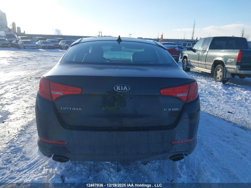 2013 Kia Optima Ex VIN: KNAGN4A78D5380018 Lot: 12487836