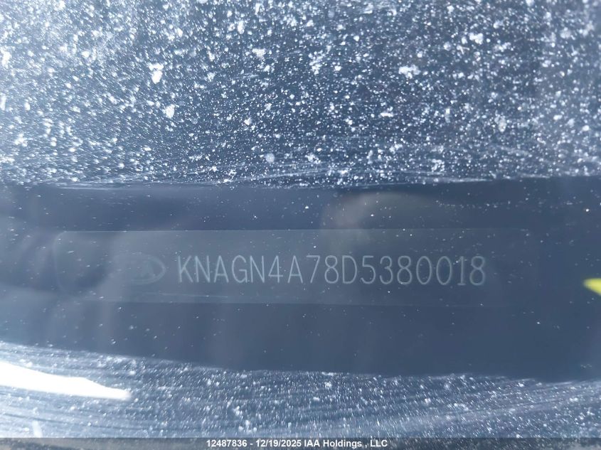 2013 Kia Optima Ex VIN: KNAGN4A78D5380018 Lot: 12487836