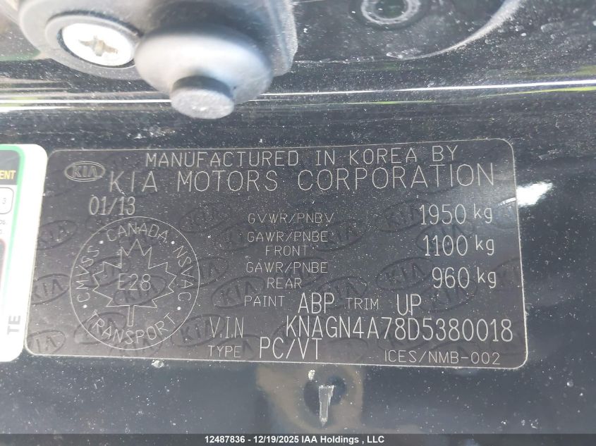 2013 Kia Optima Ex VIN: KNAGN4A78D5380018 Lot: 12487836