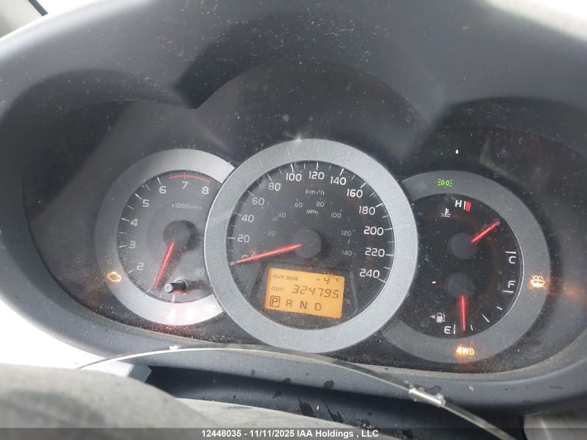 2007 Toyota Rav4 Limited V6 VIN: JTMBK31V975032697 Lot: 12448035X