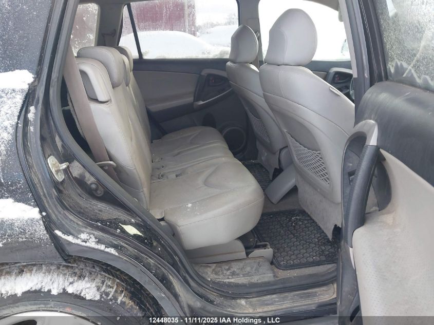 2007 Toyota Rav4 Limited V6 VIN: JTMBK31V975032697 Lot: 12448035X