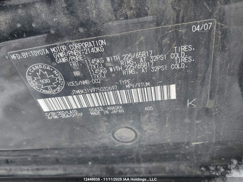 2007 Toyota Rav4 Limited V6 VIN: JTMBK31V975032697 Lot: 12448035X