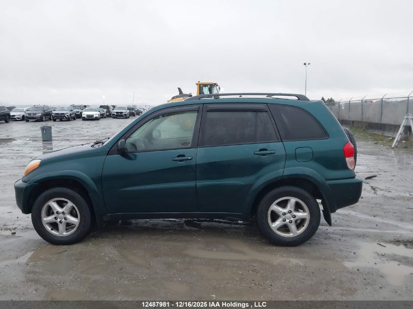 2002 Toyota Rav4 VIN: JTEHH20V220166716 Lot: 12487981