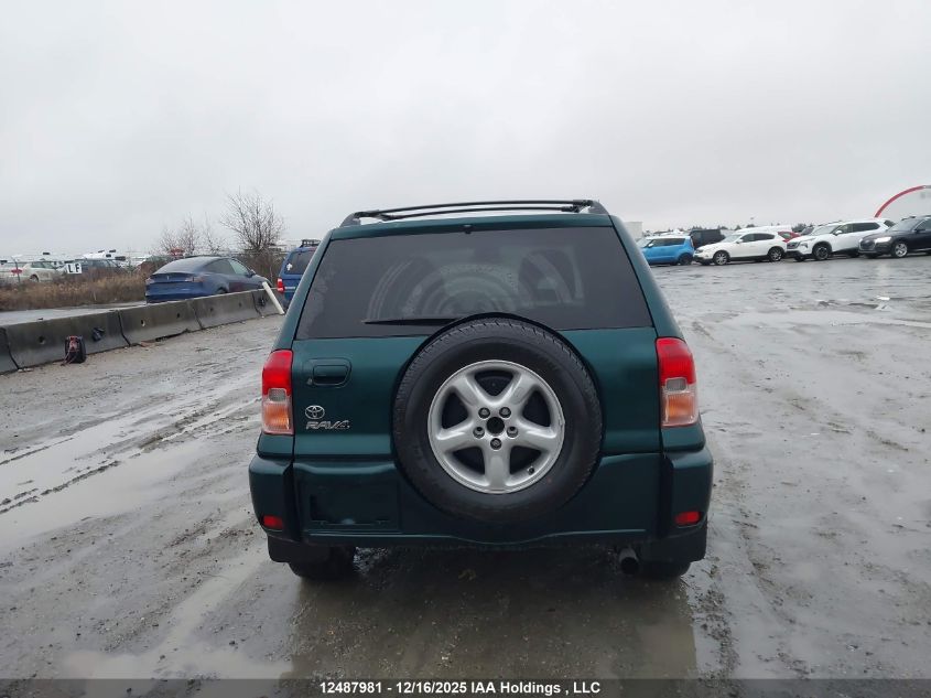 2002 Toyota Rav4 VIN: JTEHH20V220166716 Lot: 12487981