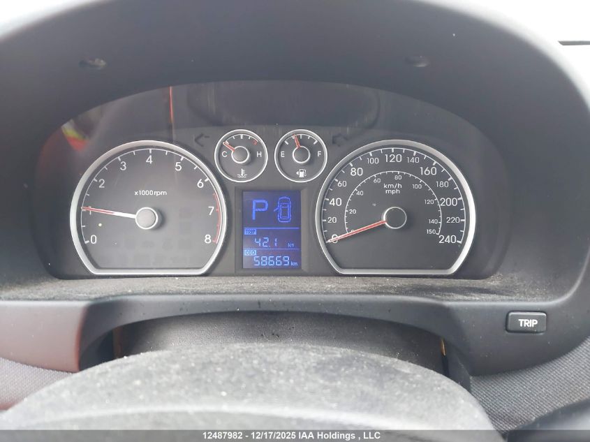 2011 Hyundai Elantra Touring Gls/Se VIN: KMHDCB8E5BU114491 Lot: 12487982