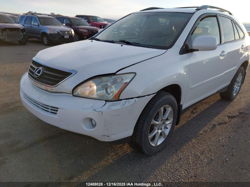 2006 Lexus Rx 400 VIN: JTJHW31U760007764 Lot: 12488028