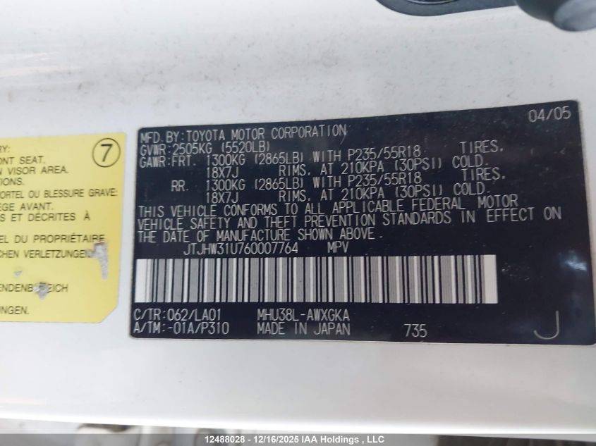 2006 Lexus Rx 400 VIN: JTJHW31U760007764 Lot: 12488028