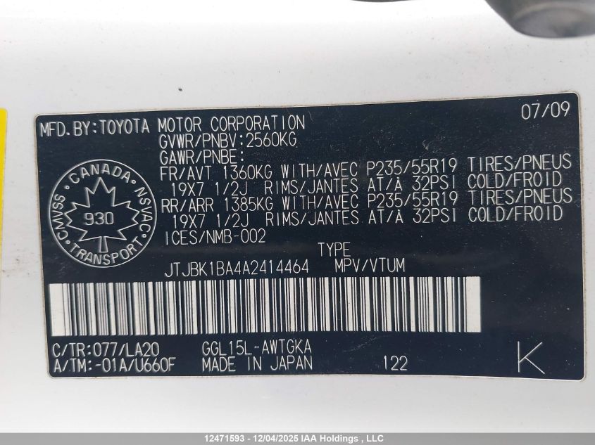 2010 Lexus Rx 350 VIN: JTJBK1BA4A2414464 Lot: 12471593X