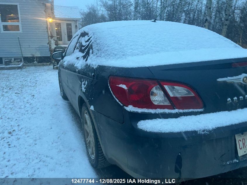 2007 Chrysler Sebring Limited VIN: 1C3LC66M67N617440 Lot: 12477744X