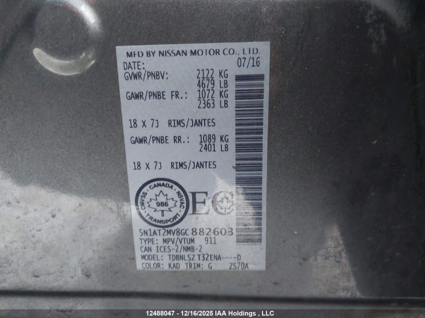 2016 Nissan Rogue S/Sl/Sv VIN: 5N1AT2MV8GC882603 Lot: 12488047