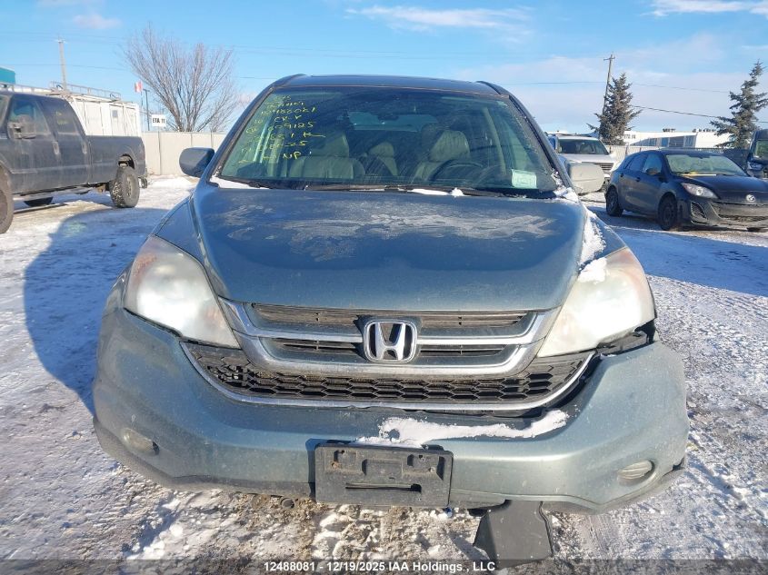 2010 Honda Cr-V Exl VIN: 5J6RE4H74AL809125 Lot: 12488081