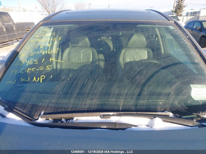 2010 Honda Cr-V Exl VIN: 5J6RE4H74AL809125 Lot: 12488081