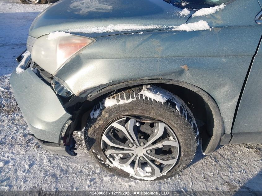 2010 Honda Cr-V Exl VIN: 5J6RE4H74AL809125 Lot: 12488081