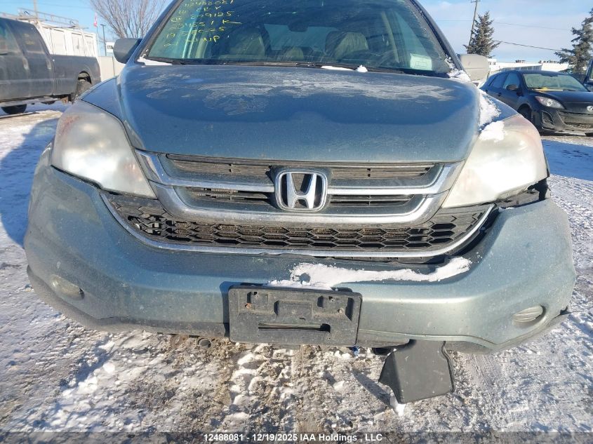 2010 Honda Cr-V Exl VIN: 5J6RE4H74AL809125 Lot: 12488081