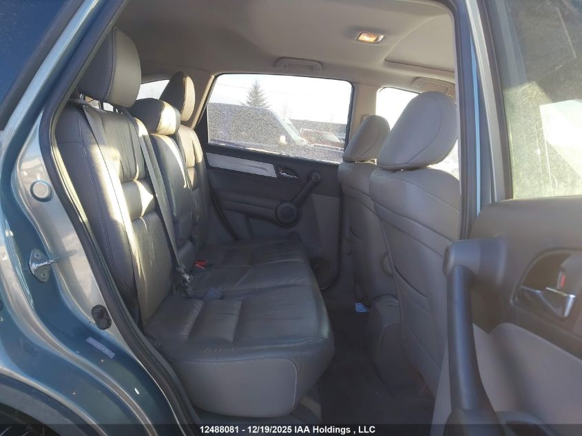 2010 Honda Cr-V Exl VIN: 5J6RE4H74AL809125 Lot: 12488081