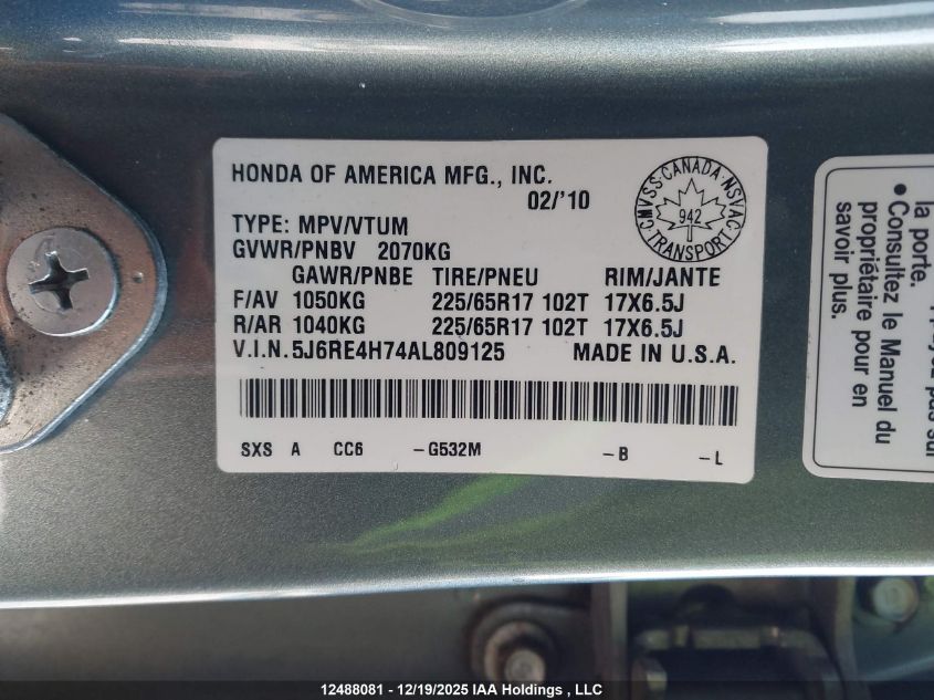 2010 Honda Cr-V Exl VIN: 5J6RE4H74AL809125 Lot: 12488081