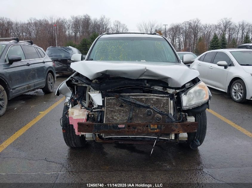 2012 Toyota Rav4 Limited V6 VIN: 2T3DK4DV0CW074592 Lot: 12450740X