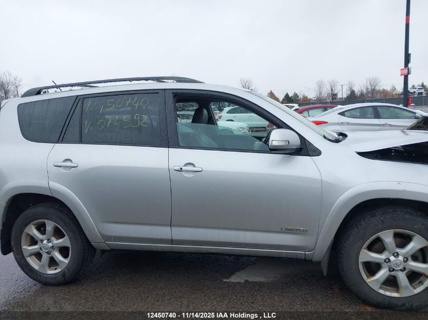 2012 Toyota Rav4 Limited V6 VIN: 2T3DK4DV0CW074592 Lot: 12450740X