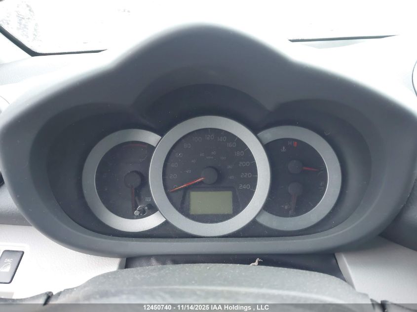 2012 Toyota Rav4 Limited V6 VIN: 2T3DK4DV0CW074592 Lot: 12450740X