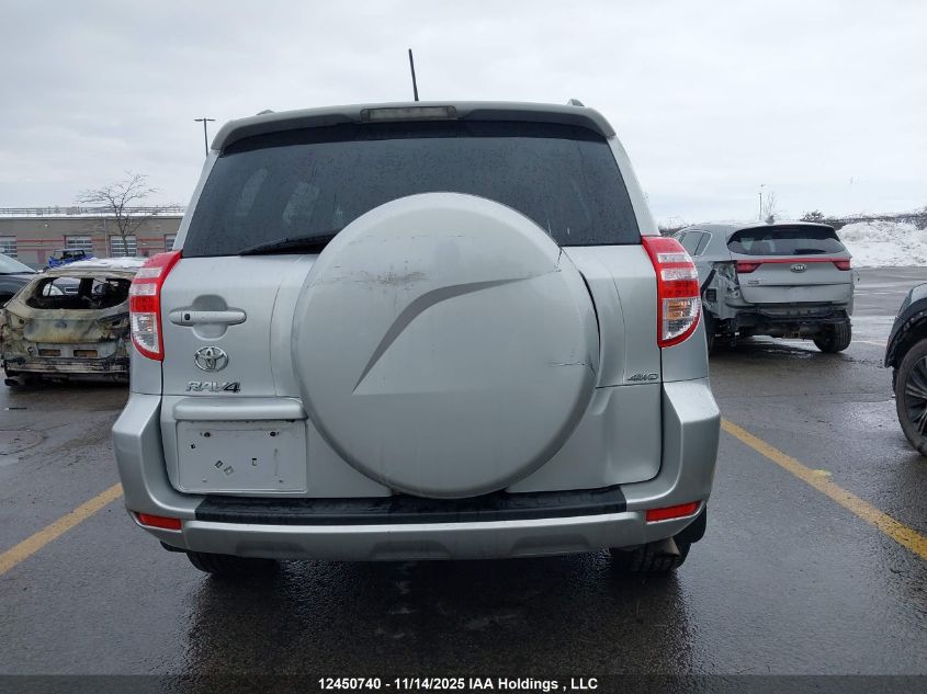 2012 Toyota Rav4 Limited V6 VIN: 2T3DK4DV0CW074592 Lot: 12450740X