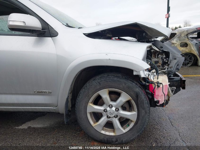 2012 Toyota Rav4 Limited V6 VIN: 2T3DK4DV0CW074592 Lot: 12450740X