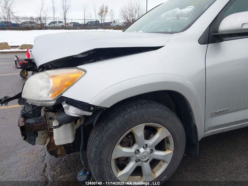 2012 Toyota Rav4 Limited V6 VIN: 2T3DK4DV0CW074592 Lot: 12450740X