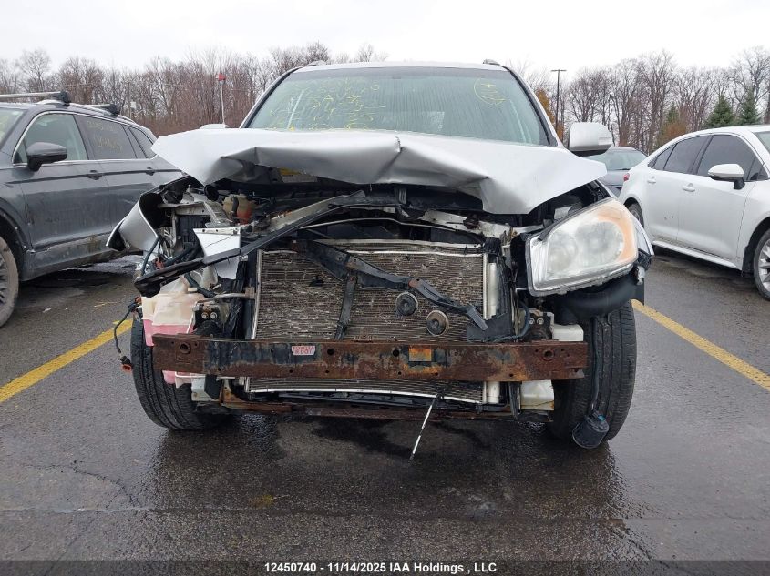 2012 Toyota Rav4 Limited V6 VIN: 2T3DK4DV0CW074592 Lot: 12450740X