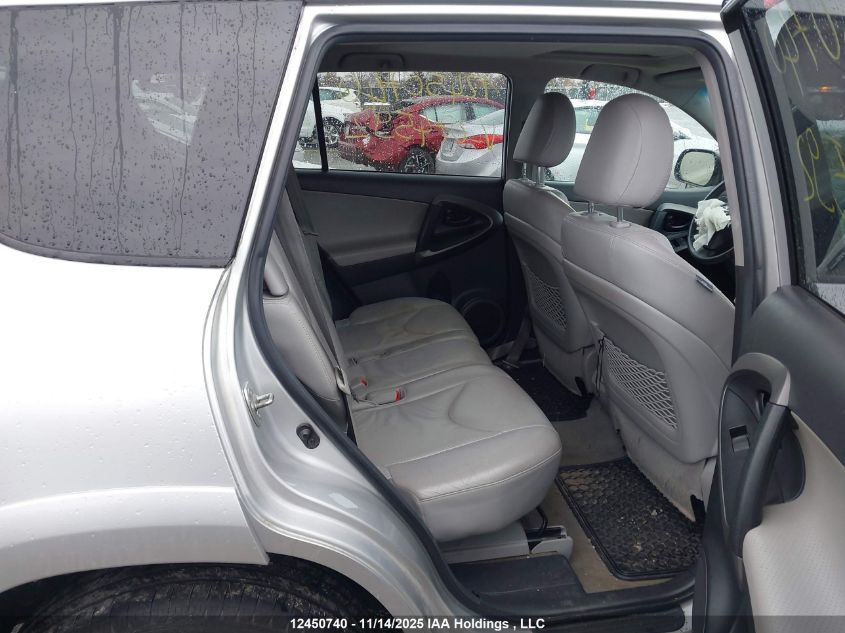 2012 Toyota Rav4 Limited V6 VIN: 2T3DK4DV0CW074592 Lot: 12450740X