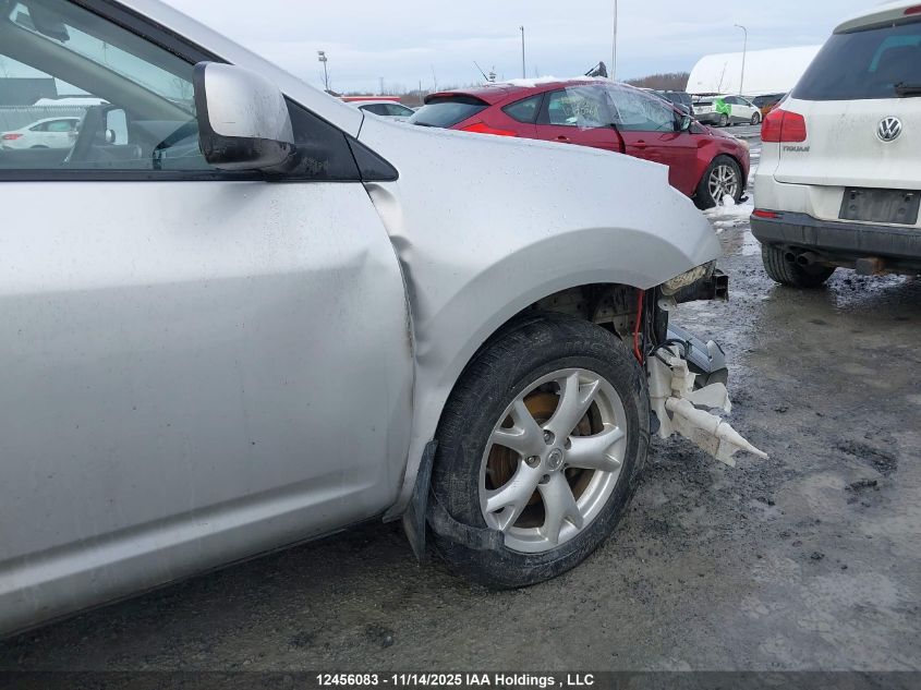 2008 Nissan Rogue S/Sl VIN: JN8AS58T08W009157 Lot: 12456083X