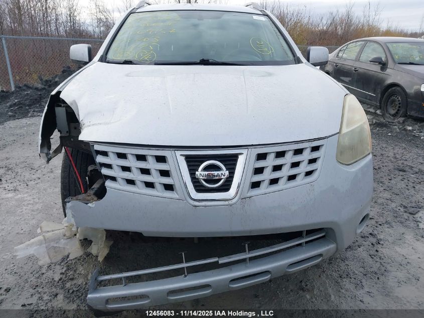2008 Nissan Rogue S/Sl VIN: JN8AS58T08W009157 Lot: 12456083X