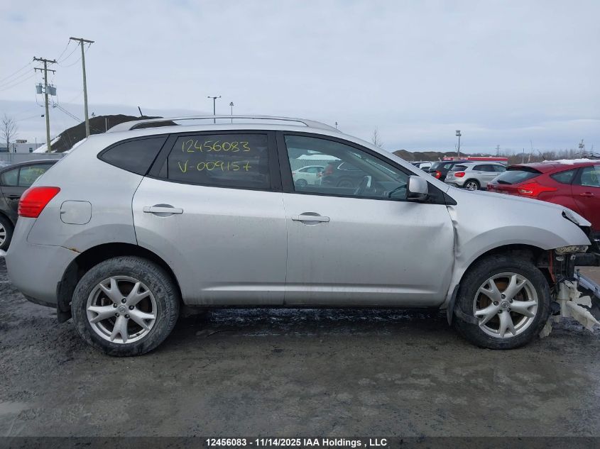 2008 Nissan Rogue S/Sl VIN: JN8AS58T08W009157 Lot: 12456083X