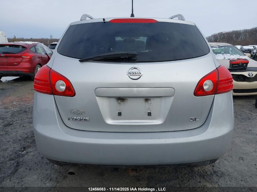 2008 Nissan Rogue S/Sl VIN: JN8AS58T08W009157 Lot: 12456083X
