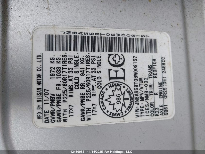 2008 Nissan Rogue S/Sl VIN: JN8AS58T08W009157 Lot: 12456083X