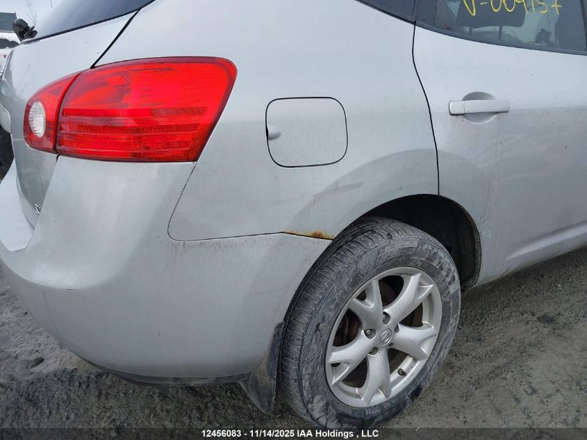 2008 Nissan Rogue S/Sl VIN: JN8AS58T08W009157 Lot: 12456083X