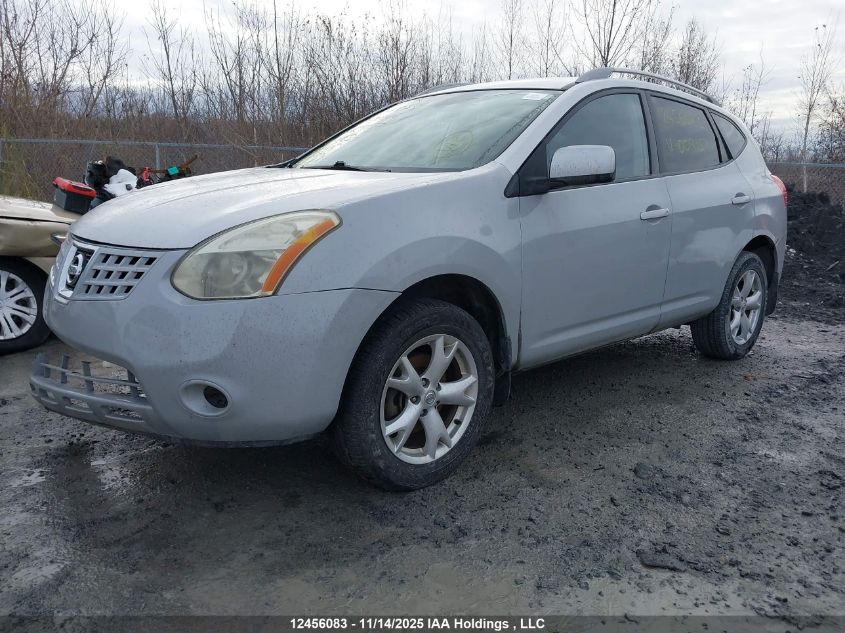 2008 Nissan Rogue S/Sl VIN: JN8AS58T08W009157 Lot: 12456083X