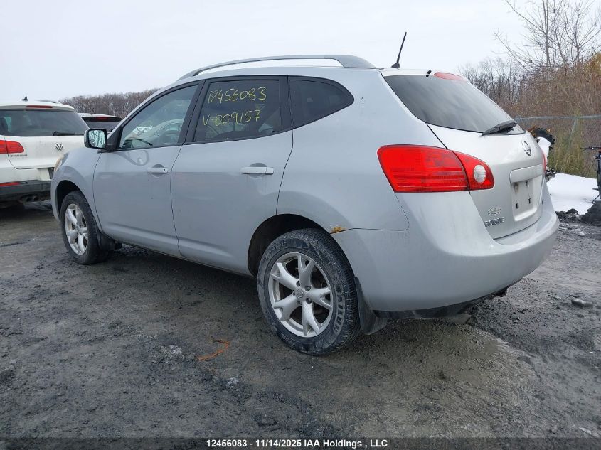 2008 Nissan Rogue S/Sl VIN: JN8AS58T08W009157 Lot: 12456083X