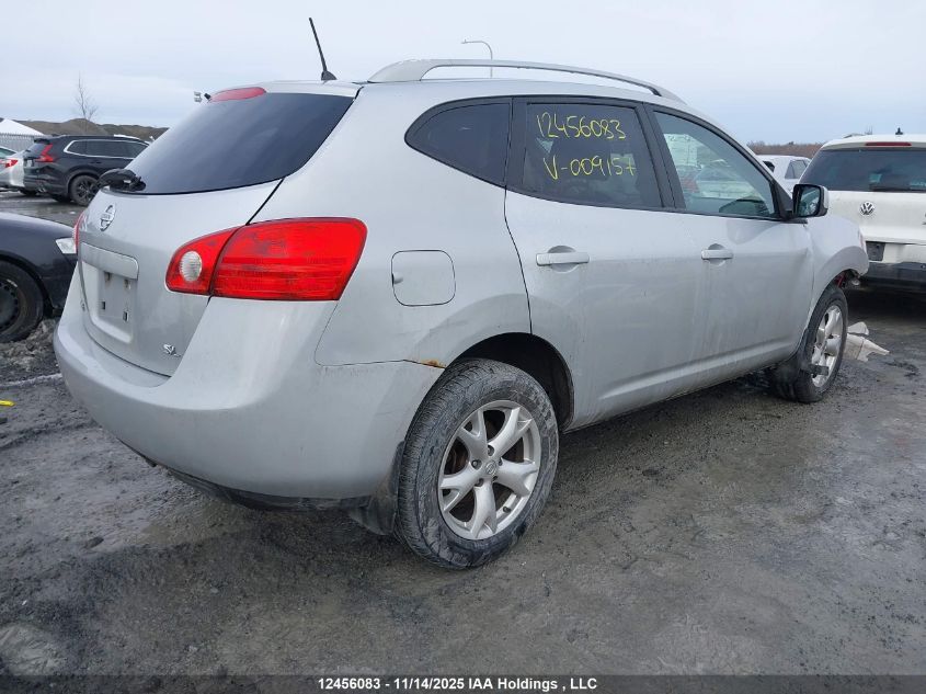 2008 Nissan Rogue S/Sl VIN: JN8AS58T08W009157 Lot: 12456083X