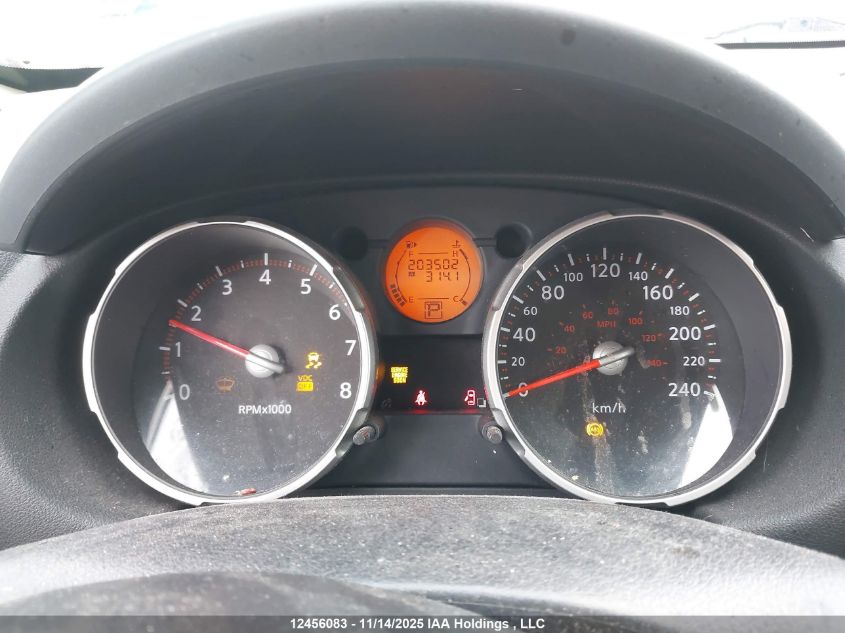 2008 Nissan Rogue S/Sl VIN: JN8AS58T08W009157 Lot: 12456083X