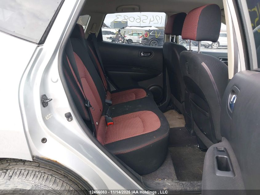 2008 Nissan Rogue S/Sl VIN: JN8AS58T08W009157 Lot: 12456083X