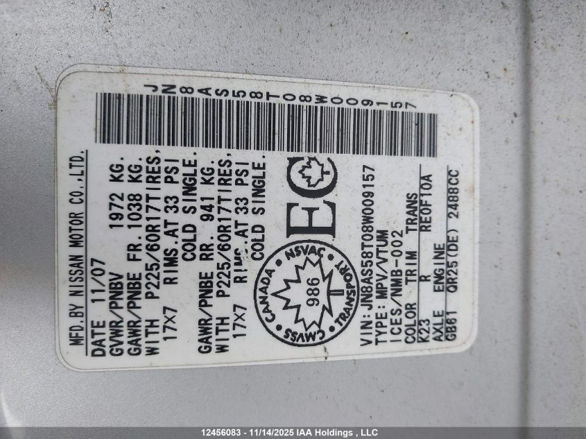 2008 Nissan Rogue S/Sl VIN: JN8AS58T08W009157 Lot: 12456083X