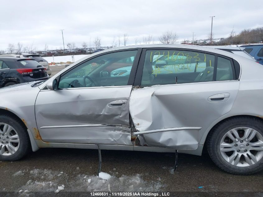 2006 Nissan Altima 2.5 S VIN: 1N4AL11D06C218214 Lot: 12460831X