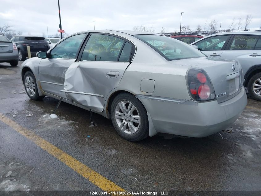 2006 Nissan Altima 2.5 S VIN: 1N4AL11D06C218214 Lot: 12460831X