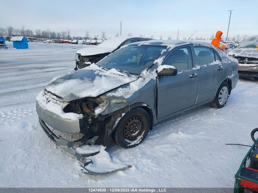 2004 Toyota Corolla Ce/Le/Sport VIN: 2T1BR32EX4C781288 Lot: 12474930X