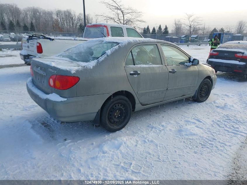 2004 Toyota Corolla Ce/Le/Sport VIN: 2T1BR32EX4C781288 Lot: 12474930X