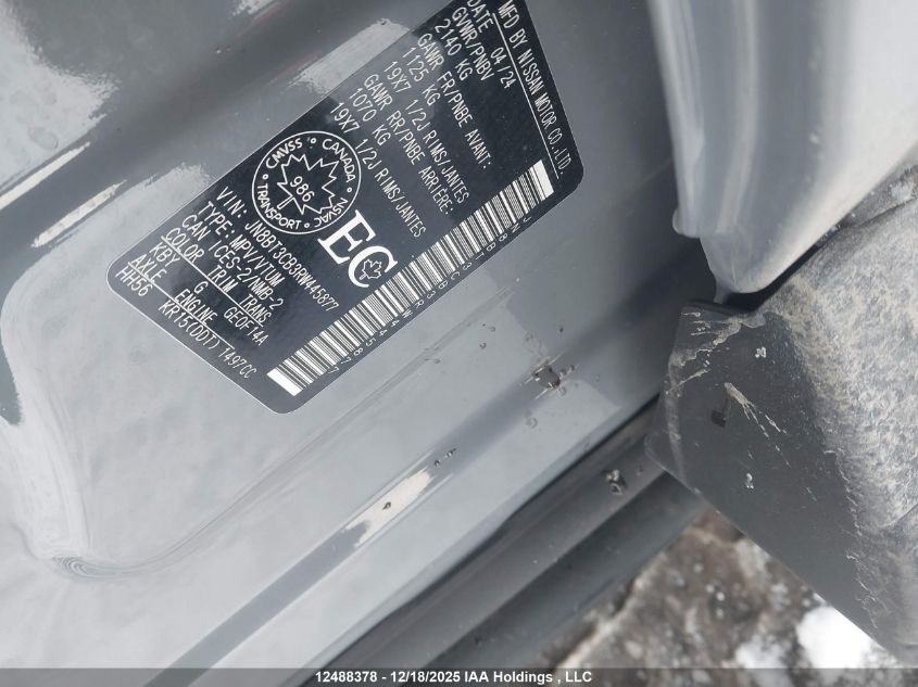 2024 Nissan Rogue Sl VIN: JN8BT3CB3RW445877 Lot: 12488378