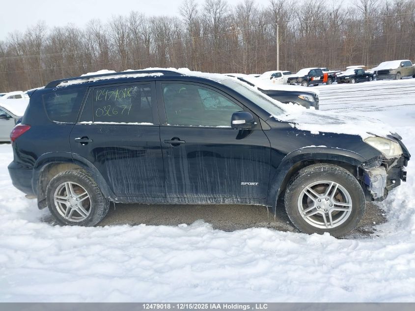 2010 Toyota Rav4 Sport V6 VIN: 2T3RK4DV2AW032671 Lot: 12479018X
