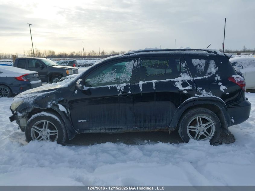 2010 Toyota Rav4 Sport V6 VIN: 2T3RK4DV2AW032671 Lot: 12479018X