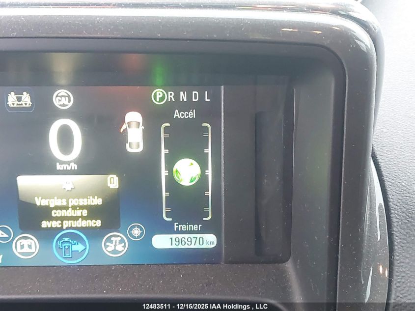 2014 Chevrolet Volt VIN: 1G1RA6E45EU169927 Lot: 12483511X